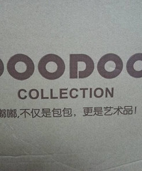 ˫ʮһ�Ŀ�ݣ������ǵ���һ��