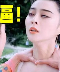 金晨发微博暗指角色被抢,所以真是张天爱截胡了?