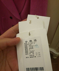 Double love羊绒大衣,全新800转