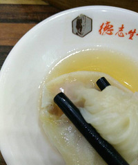 [��ʳ]����·�ϵ������ ���Ϻ�ζ��ʮ�㣡