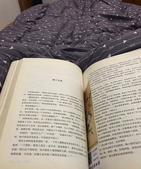 ���������׼��˯��������