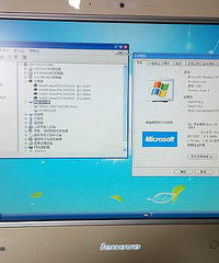 19������һ���ת680Ԫ