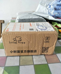 ˫ʮһ����һ�����