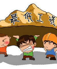 伤不起!我在杭州月薪5千依旧要靠父母来资助