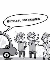 "昨晚,大江东河庄一2.5岁小孩高烧惊厥,这"
