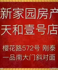 ���۳����Լ۱�  �е�װ��