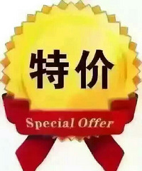 ���۳����Լ۱�  �е�װ��