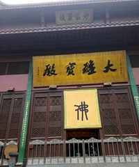 灵隐寺一日游