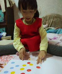 ��Ϊ���ʶ���2016.11.17