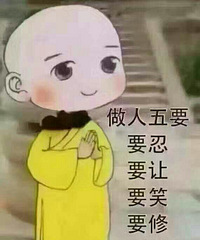 "被发现时已是尿毒症了!伤肾排行榜,一定要看!"