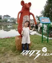 ج�ģ�9�����Ů������Ȼ�ҵ��� �Ѳ�������...