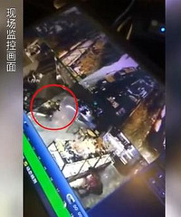 Ů�ӻ���5�������˱�ˤ ��ô�µ����֣���