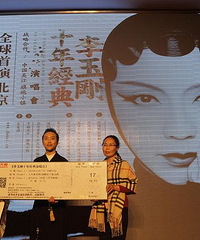 李玉刚自曝已筹备春晚 或将跨界演小品