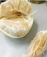 吃柚子有禁忌,后果很严重!还与夫妻那点事儿有关...…