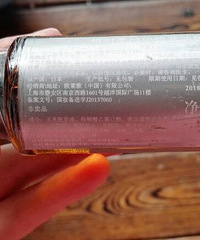 转植村秀琥珀臻荟洁颜油,樱花轻肤洁颜油中样