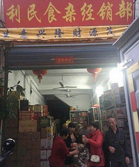 Ů�Ӹ����������Ϲ��ұ� ���ų�:Ů��Ҫ�����ĵ�