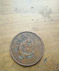 ��û����Ե��