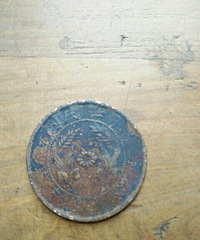 ��û����Ե��