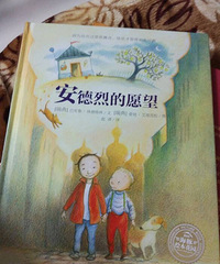 ��Ϊ���ʶ���2016.11.19