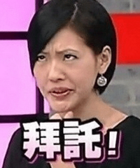 "你不得不看的宝宝辅食防敏大支招!"
