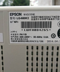 ��ӡ��ת��