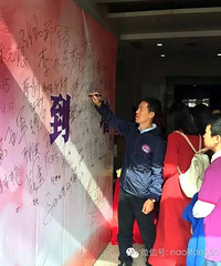 热烈庆祝脑立方西湖分中心开业!让孩子从此轻松、快乐地学习!