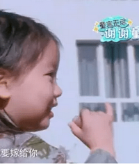 "今天,我们聊聊儿童性侵,孩子的安全,我们做得远远不够!"