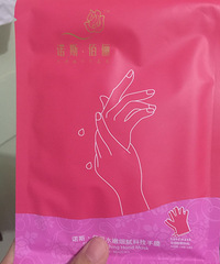 点蕊触屏手膜体验!细心呵护 女人的第二张“脸”