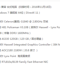 �µ���1500����ͥ���칫�ٶȿ�