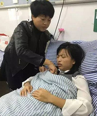 ����Ů��ʦ��ѧ���ҳ�����ΧŹ ��������...