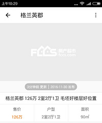 ����һֱû�е��� ��Ҿ�����