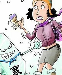 女性冬季会宫寒吗?