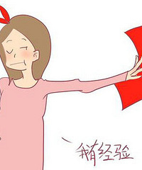 "你信生二胎真的比一胎快吗?"