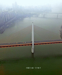 真正的重庆写真
