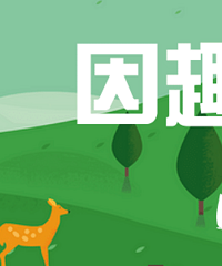 "儿童饮食No.3|妈妈不早起!7款简易儿童营养早餐不重样"
