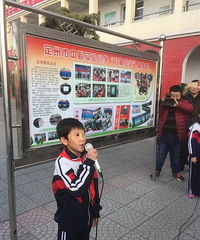 Сѧ���ڽ���ɨ�ƴ�Ǿ��� ���Ҵ��۽�...