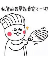 "辅食做对了原来也能让宝宝吃出最强大脑!"