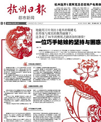 感谢篇——请允许圈主小傲娇一下