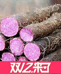 今天中午吃什么,紫色的诱惑能解这无限而不循环的问题吗