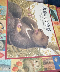 ���汾Ư��������ɽ�ϵ���