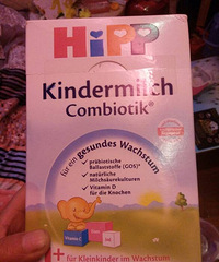 �Ҽұ��������̷��ˣ�����3����ڼ�ת��