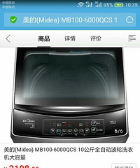 ȫ������ϴ�»��ͼ�ת��