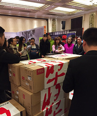 װ��С���ɱ�֮·