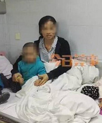 һŮ��2�ν�����Ȼ�ֻ��У�ҽ����Ȼ��ô˵...