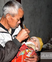 ��Ѯ�ϸ�������������Ů ����4�����Ӷ�û���1��...