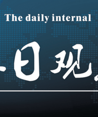 12.6 午评 油价高位不下的背后