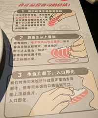 [��ʳ]����з�������һ���������