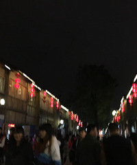 幸好身边有几个朋友陪着我,一个人之旅还是有点怕怕的