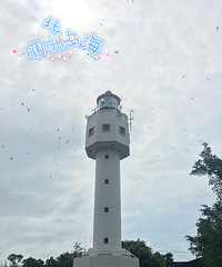 这里比杭州的天气还难受 海鲜倒是真便宜啊