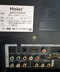 24����ӻ�ת